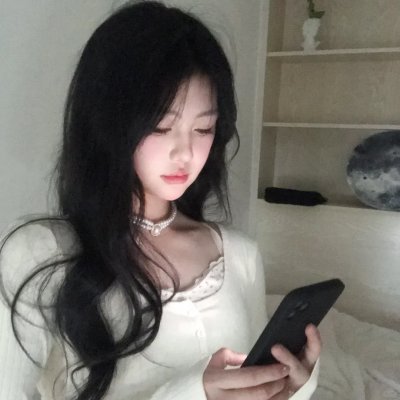 残酷的温柔