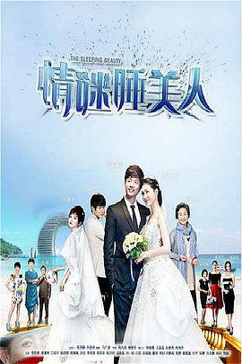 百年长安 封面图