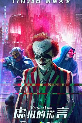 壮志高飞 封面图