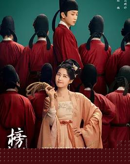 下山改命四岁萌崽竟是满级锦鲤 封面图