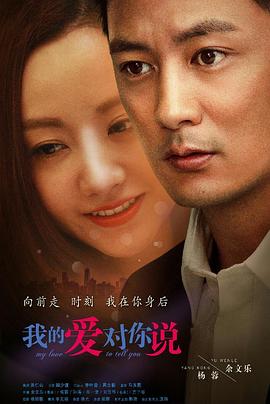 无序之主 封面图