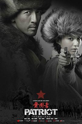 约克女巫会 封面图