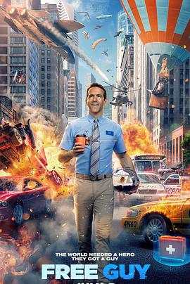 穿越异界我瞎编功法 封面图