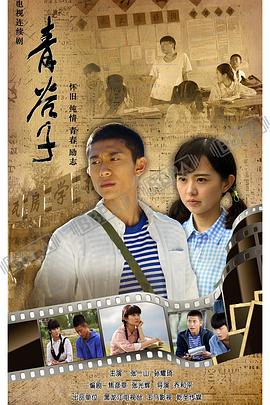 12岁：小小胸口的怦然心动 封面图