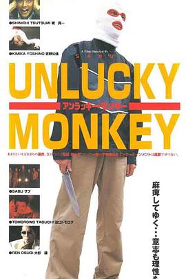 温暖的甜蜜的 封面图