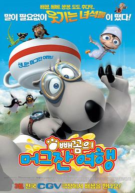 读心萌宝：妈咪，这个男人有点帅 封面图