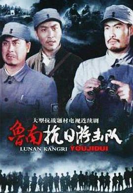 功夫之爱的速递 封面图