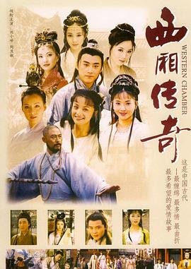 海星2016 封面图