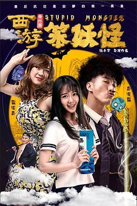 落叶归根短剧 封面图