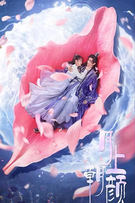 正义不缺席 封面图